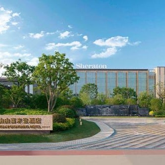 Sheraton Shanghai Chongming Hotel Thumbnail
