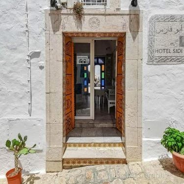 Hôtel Bou Fares Thumbnail