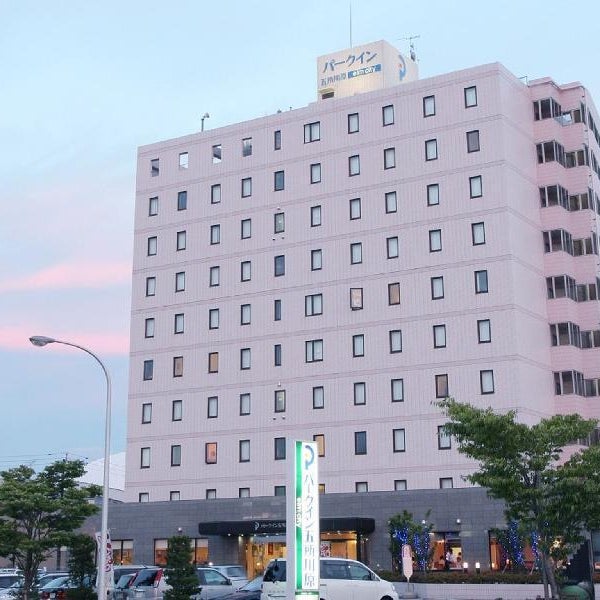 Park Inn Goshogawara Elmcity