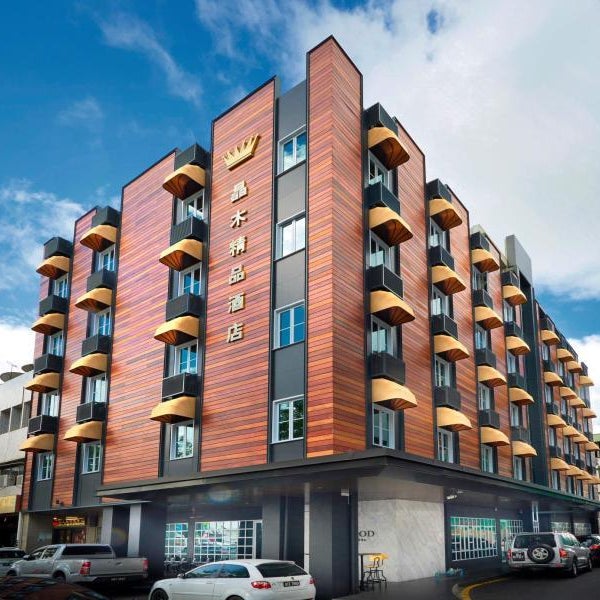 Kingwood Boutique Hotel Thumbnail