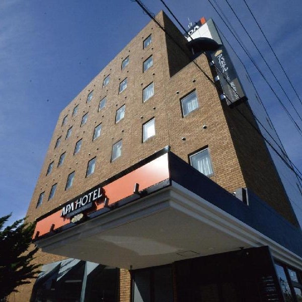 APA Hotel Hachioji Eki Nishi