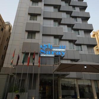 Saray Hotel Apartments Thumbnail
