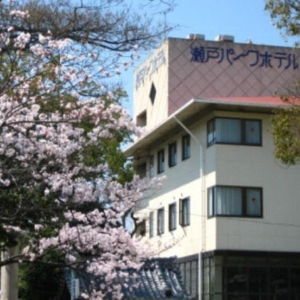 Seto Park Hotel