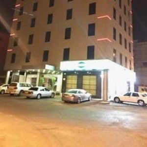 Al Taif Suites - Al Faisaliah Thumbnail