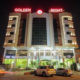 فندق جولدن نايت Golden Night Hotel