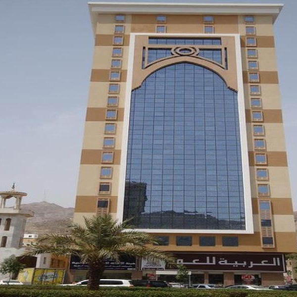 Al Olayan Plaza Hotel