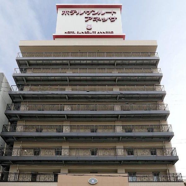 Hotel Sunroute Sopra Kobe Annesso Thumbnail