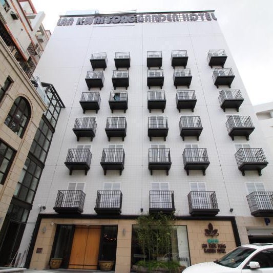 Lan Kwai Fong Garden Hotel  Thumbnail