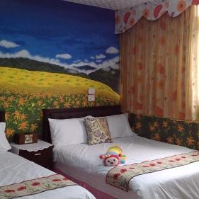 Mei Di Ya House