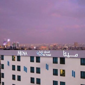 MENA Tyche Hotel Amman Thumbnail