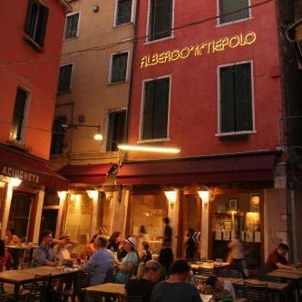 Albergo al Tiepolo Thumbnail