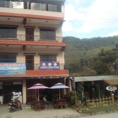 Pokhara Metro Eco Hotel
