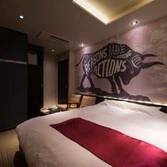 The CALM Hotel Tokyo Thumbnail