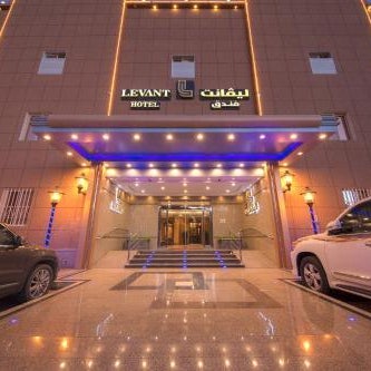 Levant Hotel فندق قصر المشرق