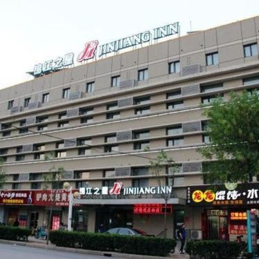 Jinjiang Inn Cangzhou Railway Station Thumbnail