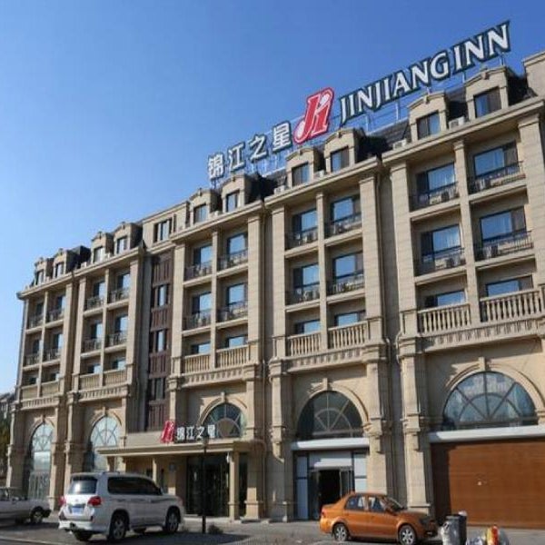 Jinjiang Inn Changchun Municipal Government