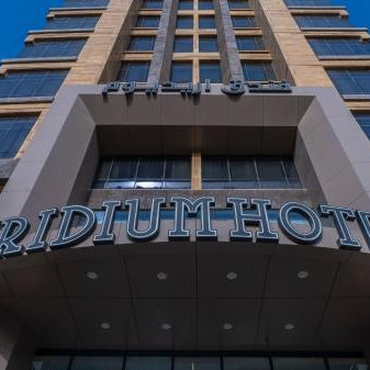 Iridium 70 Hotel