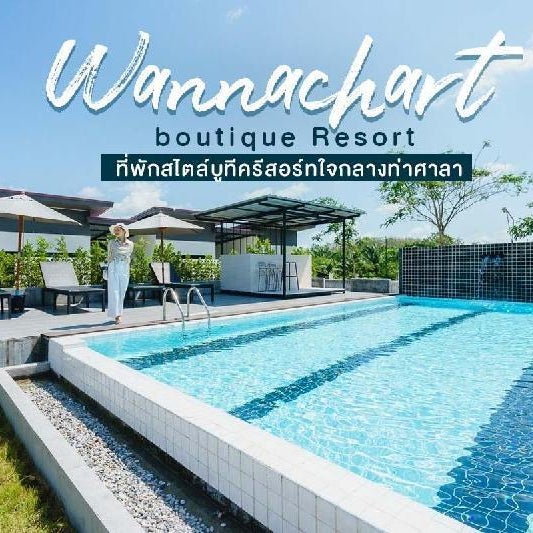 Wannachart Boutique Resort