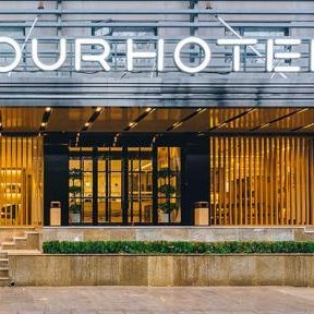 Hangzhou West Lake Hubin Yintai Atour Hotel                                                 