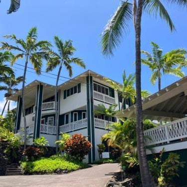 Big Island Retreat - No Resort Fees Thumbnail