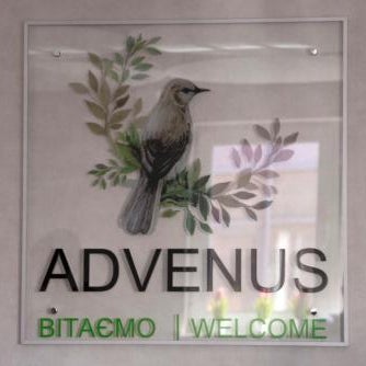 Advenus Hotel Thumbnail