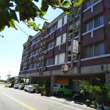 Taitung Travel Hostel