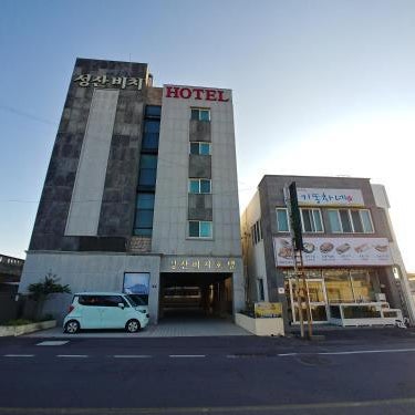 Seogwipo (Seongsan) Beach Hotel Thumbnail