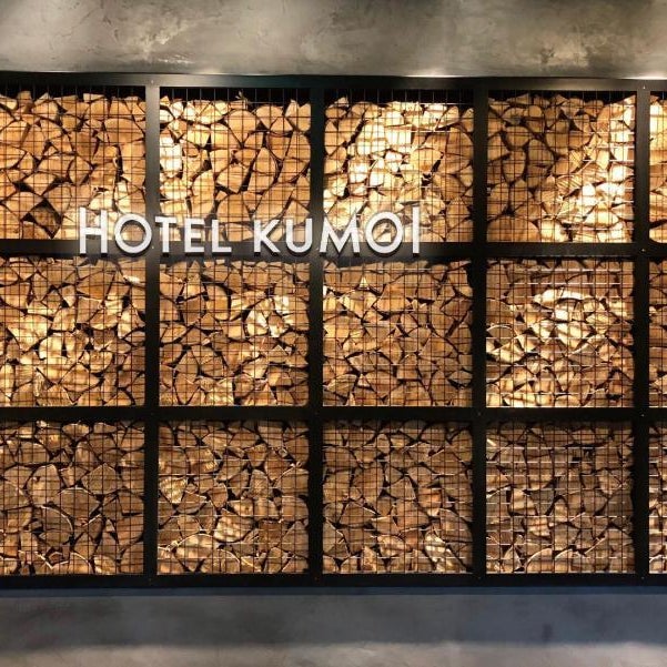 Sounkyo Onsen Kumoi