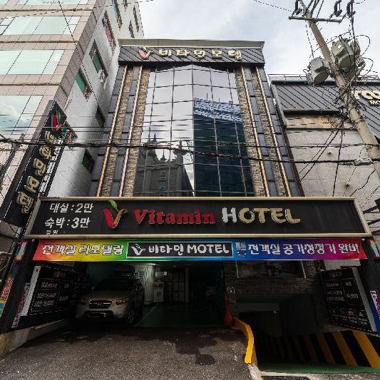 Vitamin Hotel Thumbnail