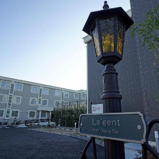 La'gent Hotel Osaka Bay Thumbnail