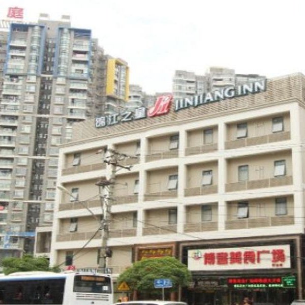 Jinjiang Inn Wuhan Linjiaohu Wanda Branch