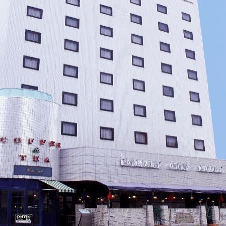 Komaki City Hotel by Lachotel
