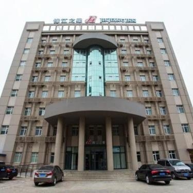 Jinjiang Inn Lianyungang Donghai Town Heping Middel Road