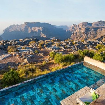 Anantara Al Jabal Al Akhdar Resort Thumbnail