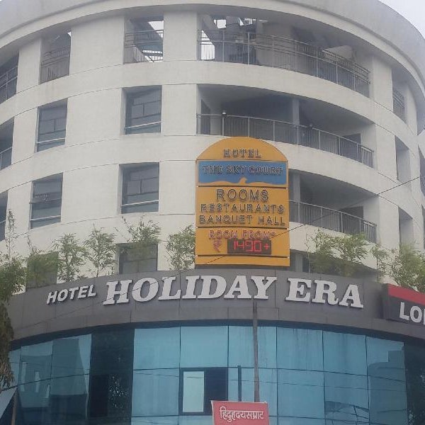 Hotel holiday Era Lodging