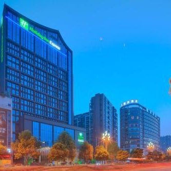 Holiday Inn Express Leshan City Square By IHG