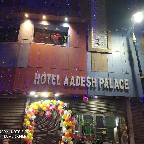 Hotel Aadesh Palace