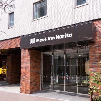 Meet Inn Narita Thumbnail