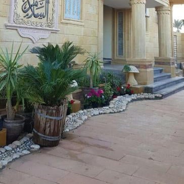 Qasr El salam
