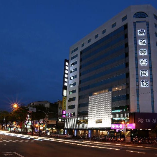 Chiayi Look Hotel Thumbnail