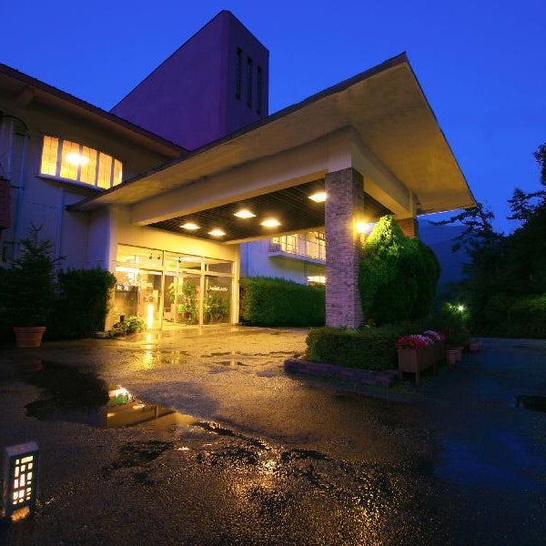 Kuju Kanko Hotel