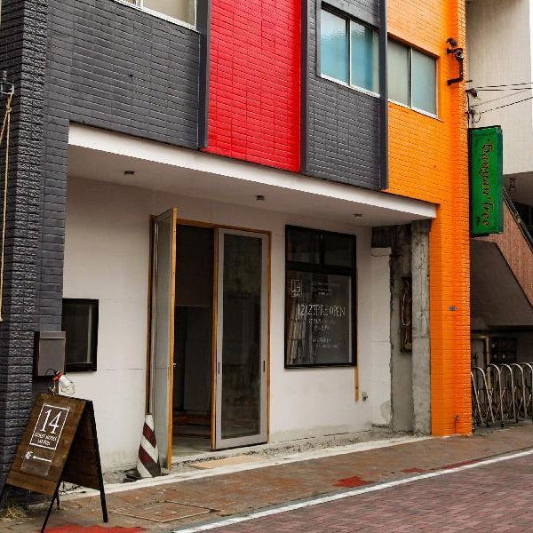 14 Guesthouse Mt.Fuji