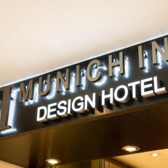 Hotel Munich Inn Thumbnail