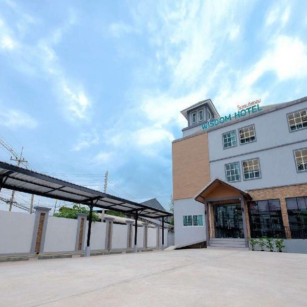 Wisdom Hotel