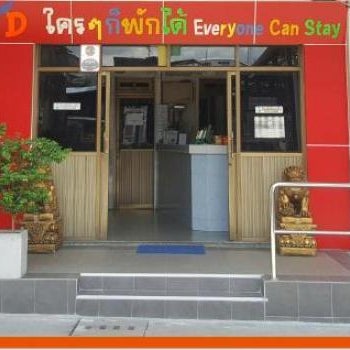 Station Hotel