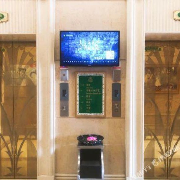 Vienna Hotel Huizhou Yuanzhou