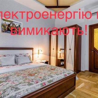 Apartment in Historical Center
