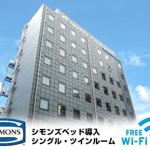 Hotel Livemax Numazu-Ekimae