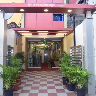 Raj Residency Mysuru Thumbnail