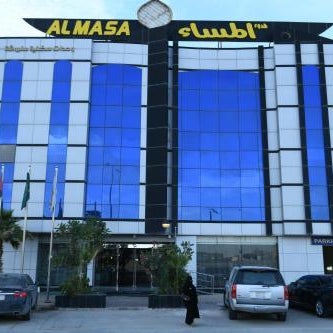 فندق هدوء المساء Hudo Al Masa Hotel Thumbnail